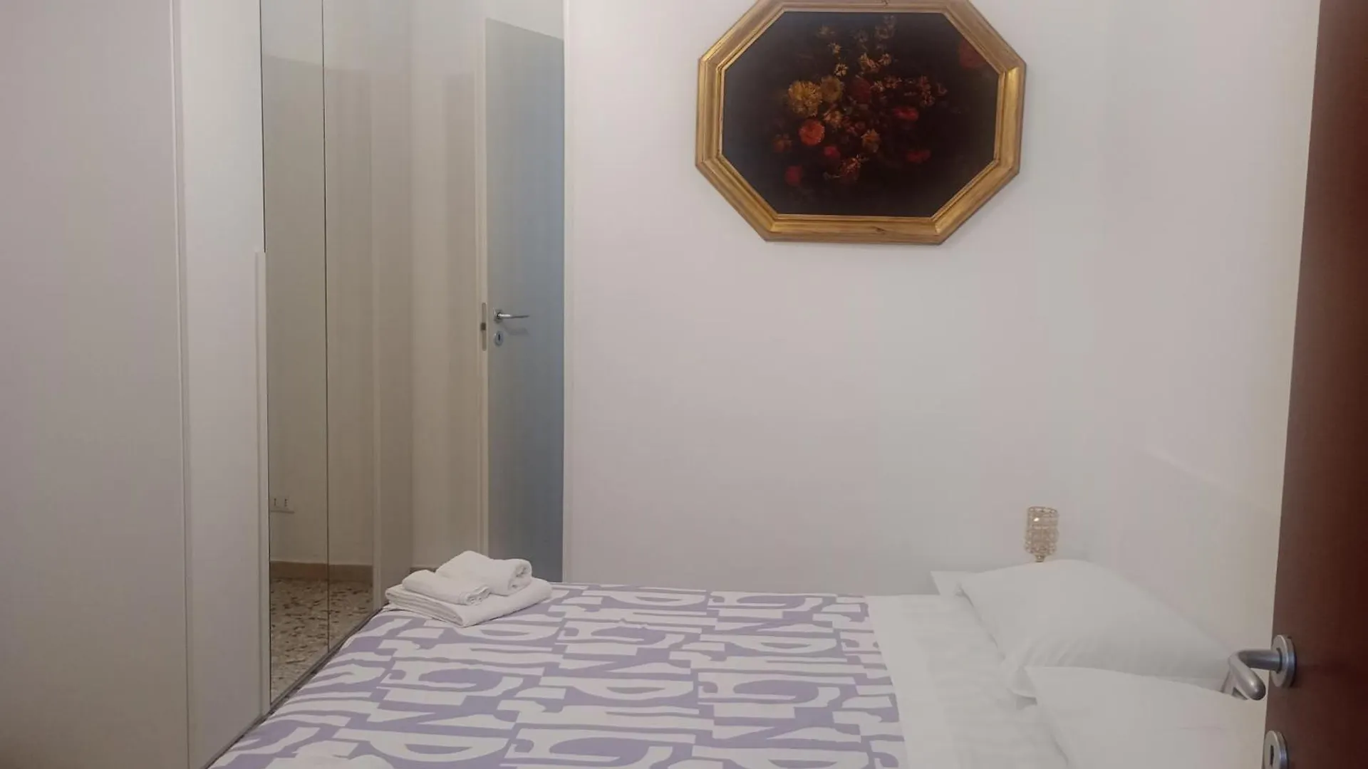 Affittacamere Hotel Giglio Rosso House Aeroporto di Catania Fontana Rossa